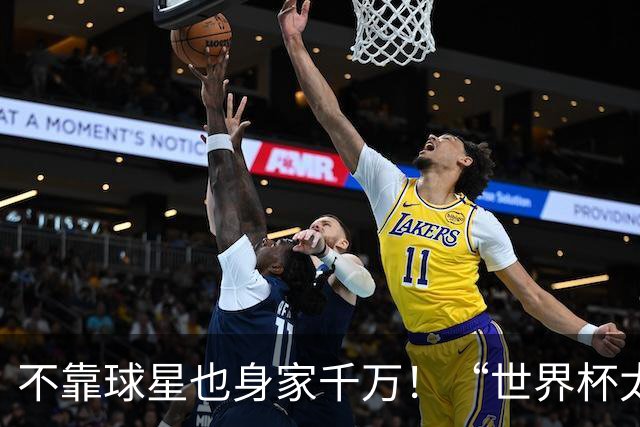 不靠球星也身家千万！“世界杯太太团”集体转型，靠自己活成豪门